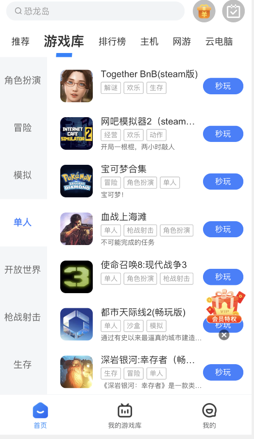 �Ƶ���Ƶ���