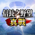 �ų�֮Ұ����ս�ֻ���v1.0.10015.14 ��Ѱ�