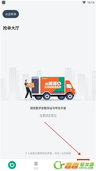 �ελ���˾��