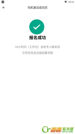 �ελ���˾��