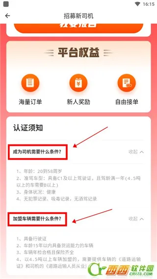 �ελ���˾��