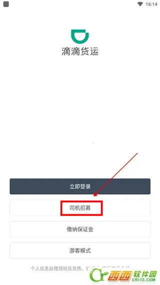 �ελ���˾��