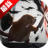 �ҵĵ���ս����׿��v1.1.0