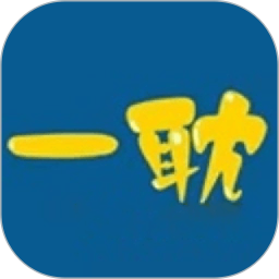 一耽女孩未删减版2026v2.0.2免费版