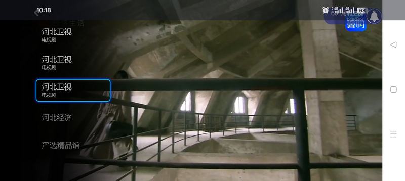 ����ֱ��TV���Ӱ�