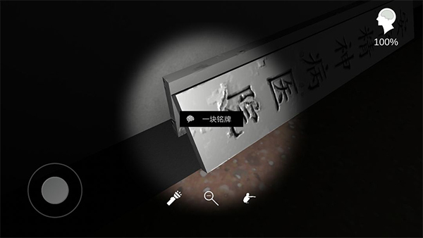 �������ɰ�������