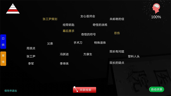 �������ɰ�������