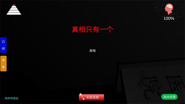 �������ɰ�������