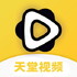 ������Ƶapp�����޹��v2.0.2