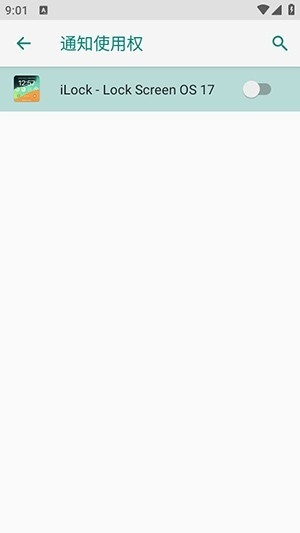 iLock������