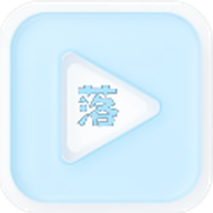 落攻阁影视app安卓版v6.5.0免费版