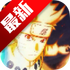 ����vs��Ӱ��mugen2026���°汾v1.3.72
