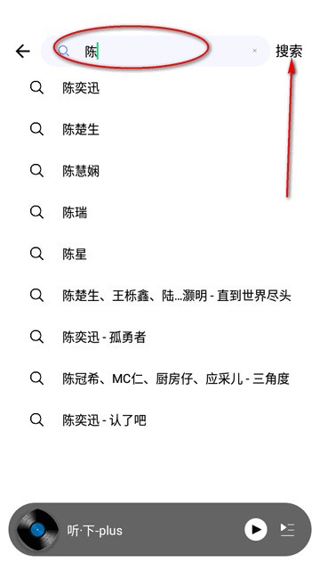 �����plus���°�