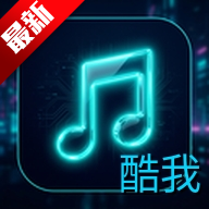 一白音乐最新版本v1.1