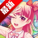 菲凡女孩2026最新版本