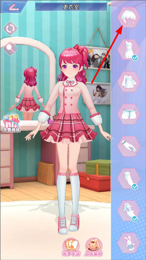 ��Ϸ����2