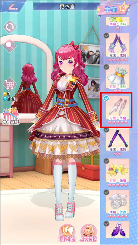 ��Ϸ����5