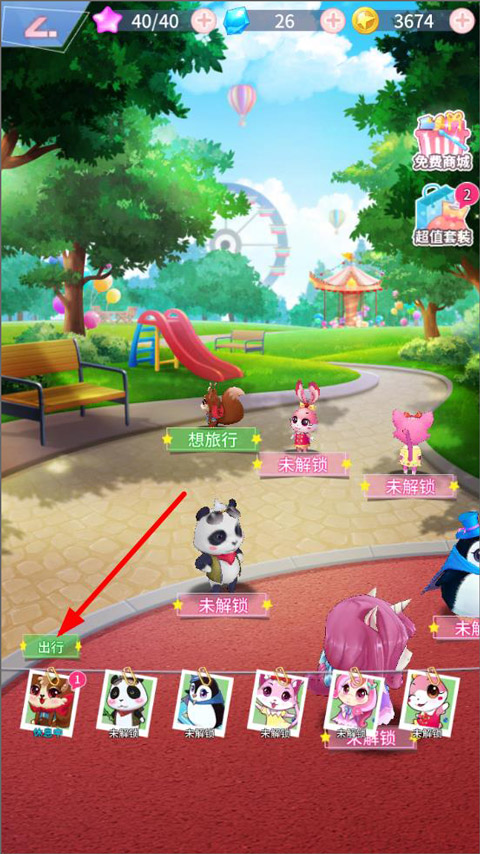 �������й���2