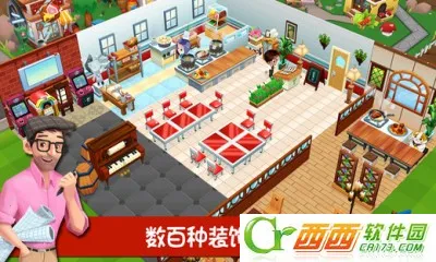 ��������2