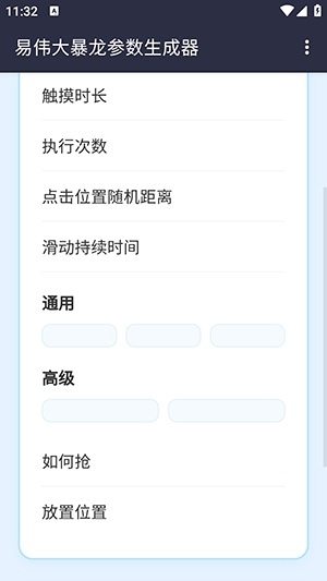 �ﻪ����ΰ����������������Ѱ�