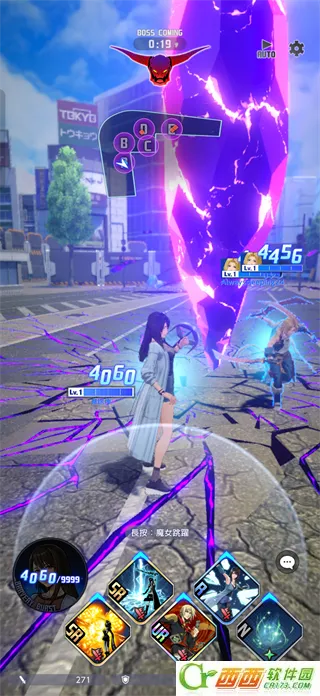 最终幻想纷争决斗 最终幻想纷争决斗