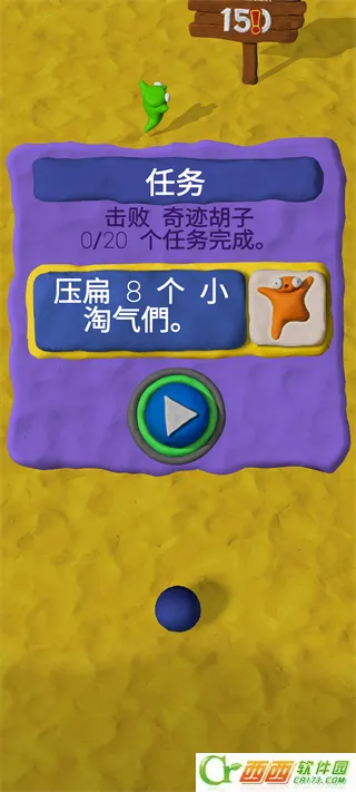 ճ������