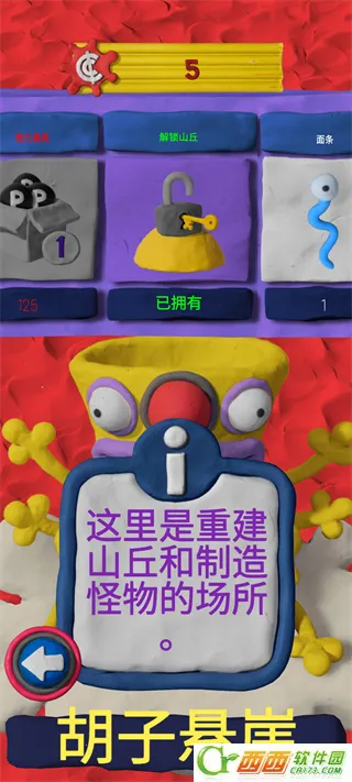 ճ������