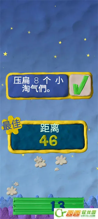 ճ������