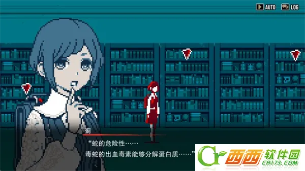 都市传说解体中心 都市传说解体中心