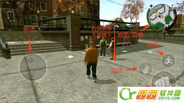 恶霸鲁尼 恶霸鲁尼