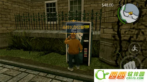 恶霸鲁尼 恶霸鲁尼