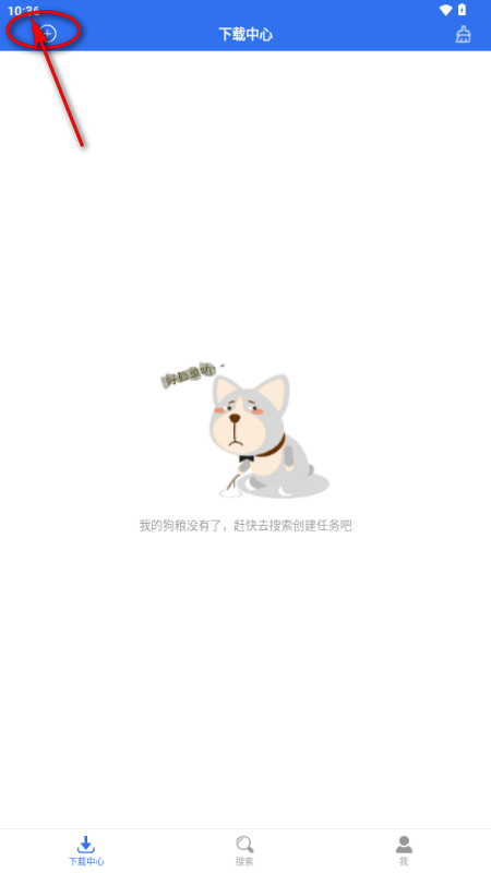 �׵�����app��׿��