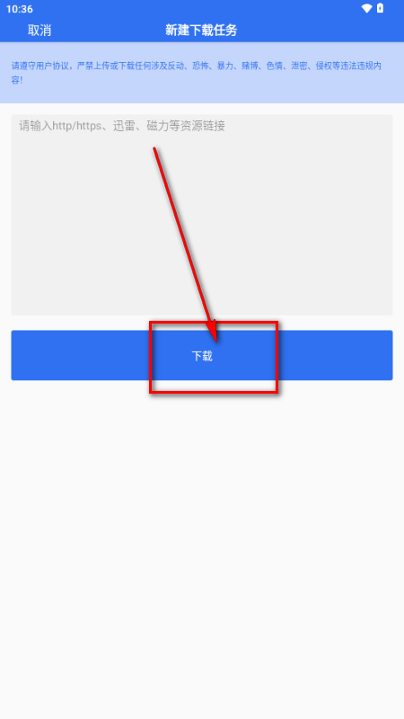 �׵�����app��׿��