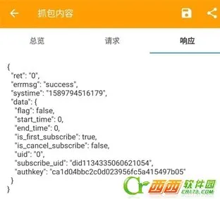 ����ץ��