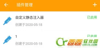 ����ץ��