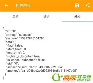 ����ץ��