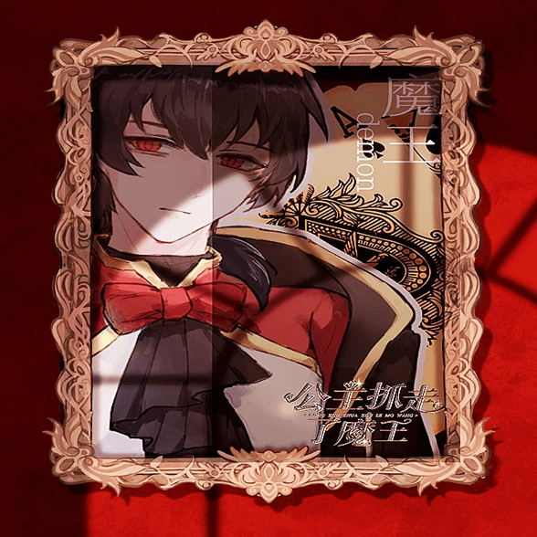 ����ץ����ħ������ָ��v11.18