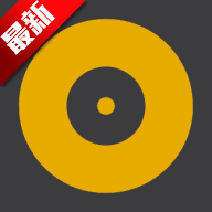 �տ�Ӱ���Զ���Դ2026���°�v1.5.2