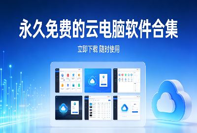 ������ѵ��Ƶ�������_�Ƶ������¼������ʱ��_���ֻ���Ѱ����޹һ�����