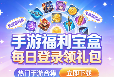 ��Ѹ����������ƽ̨��ȫ_��Ѹ����������ƽ̨�Ƽ�_��Ѹ����������ƽ̨����