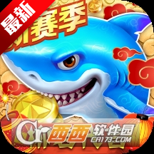 �������ս3d���Ұ�v3.12.0