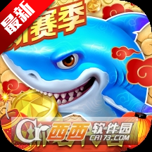 �������ս���°汾2026v3.12.0