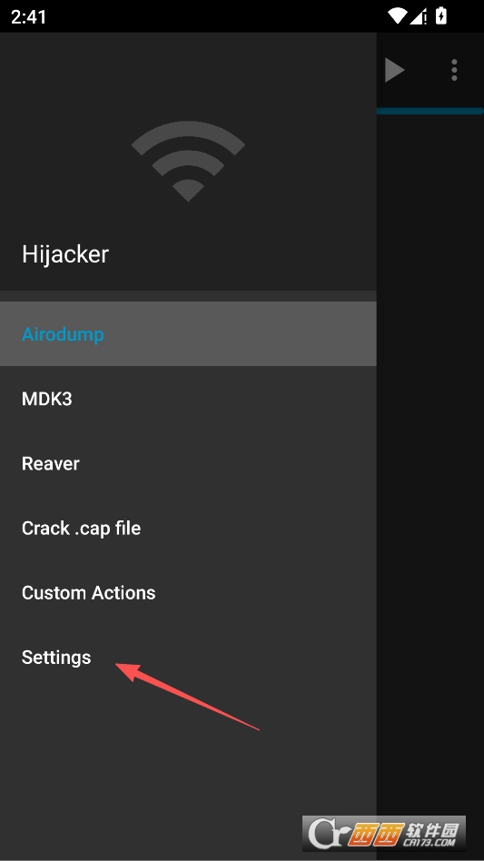 hijacker官方正版 v1.5
