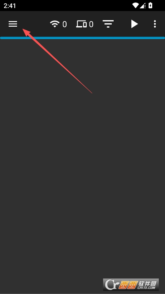 hijacker官方正版 v1.5