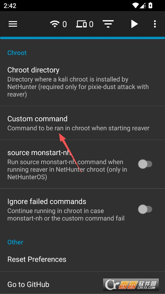 hijacker官方正版 v1.5