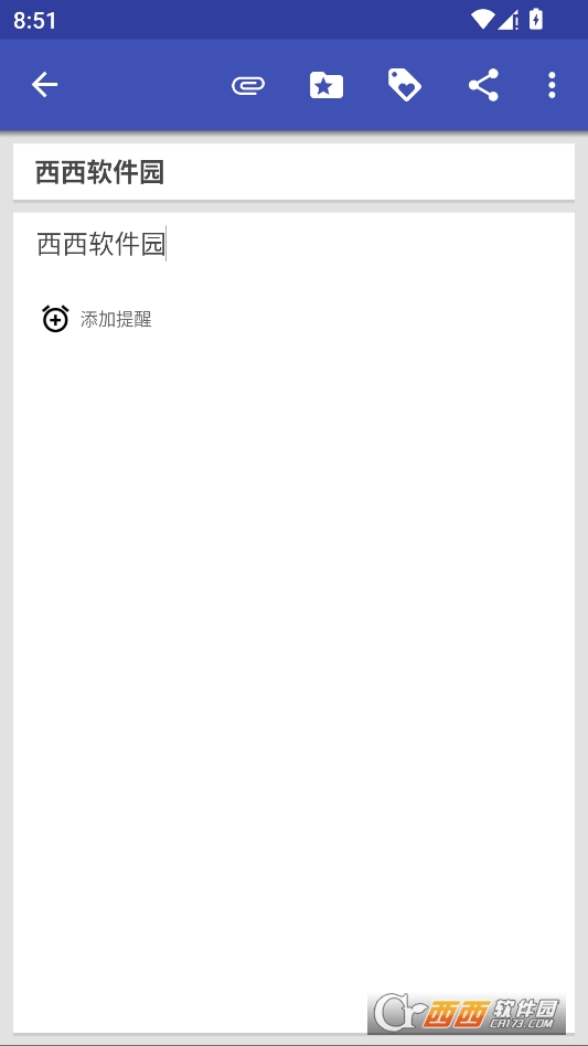 omninotes最新版本 v6.3.1