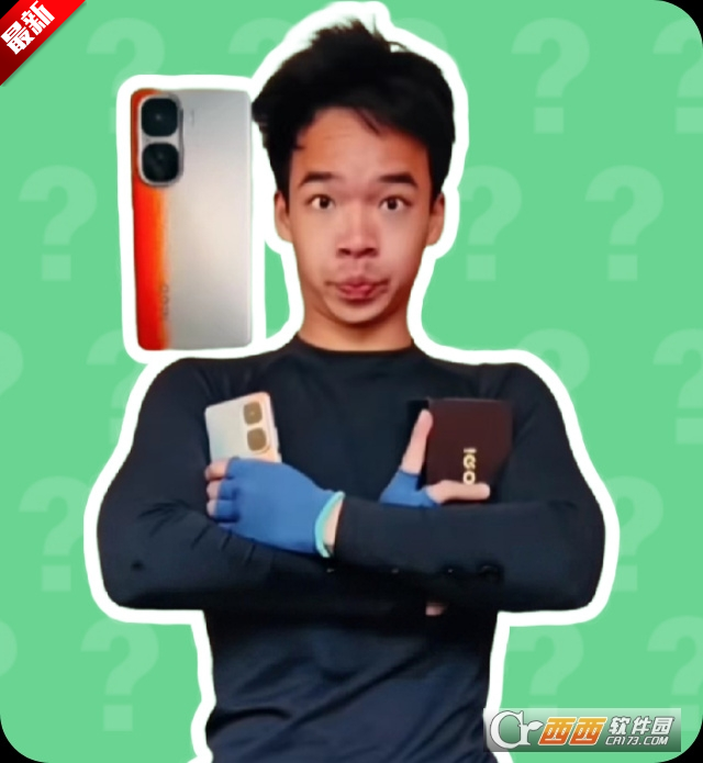 iQOO���������������°�