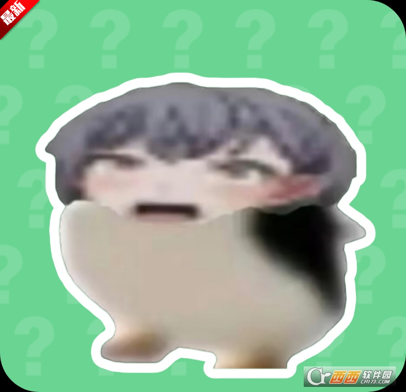 ���ɵ�������2.0���°�