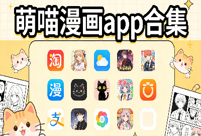 ��������app����_���������ٷ�������_���������°�app2026����_����������׿������