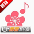 ÷Music�ٷ�����v1.51